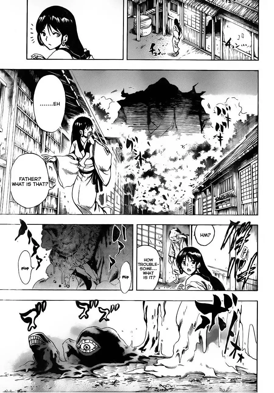 Nurarihyon No Mago Chapter 156 11